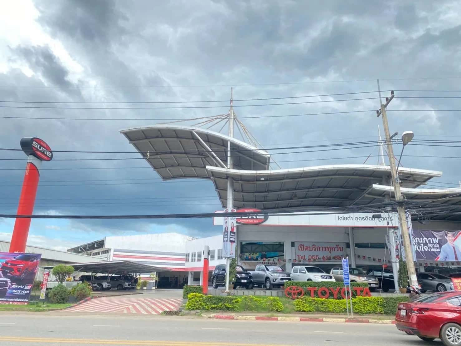 โตโยต้า อุตรดิตถ์ ยูสคาร์ สาขาสำนักงานใหญ่ โชว์รูมรถมือสอง