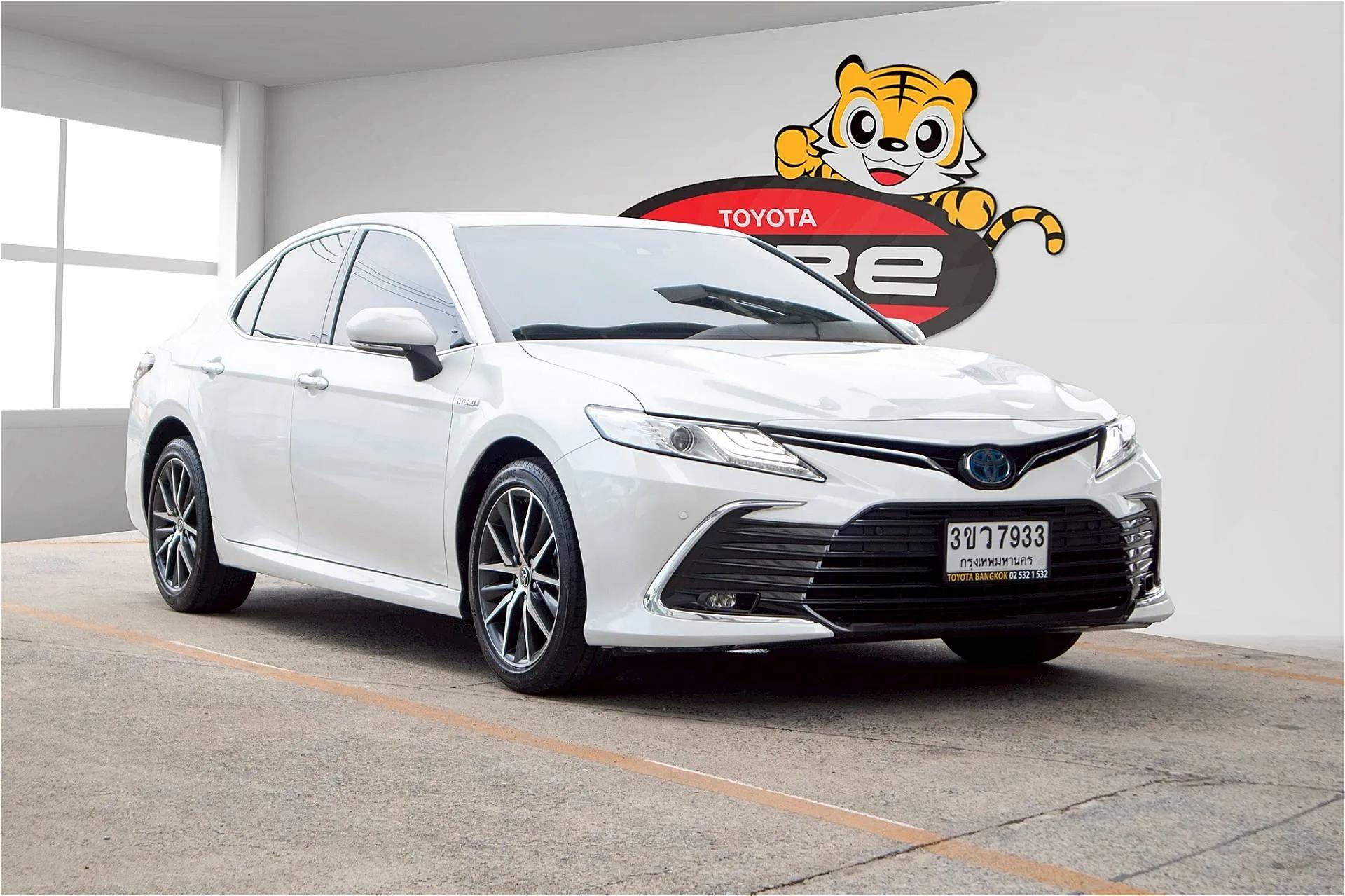 Car Thumbnail