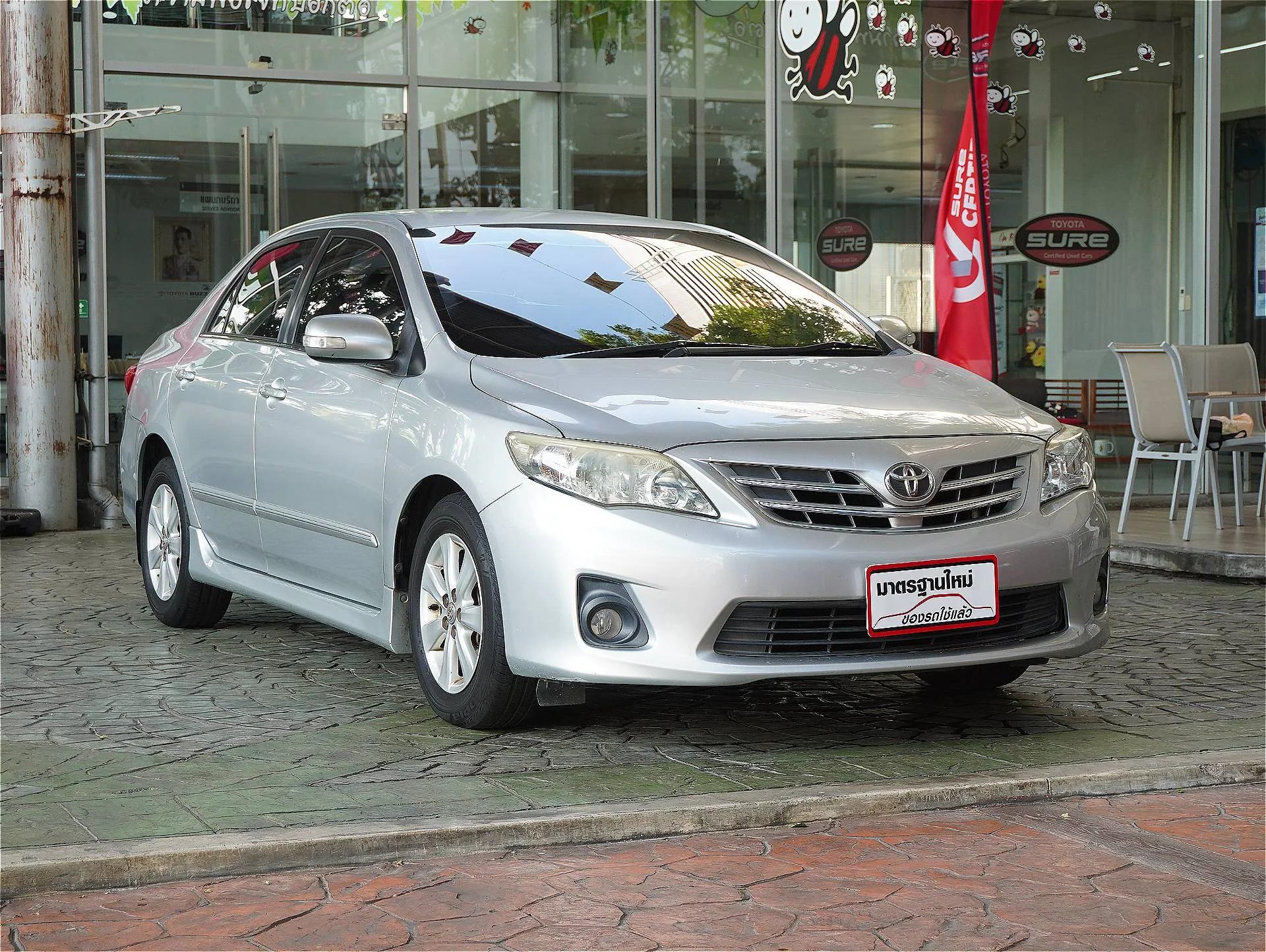 Car Thumbnail