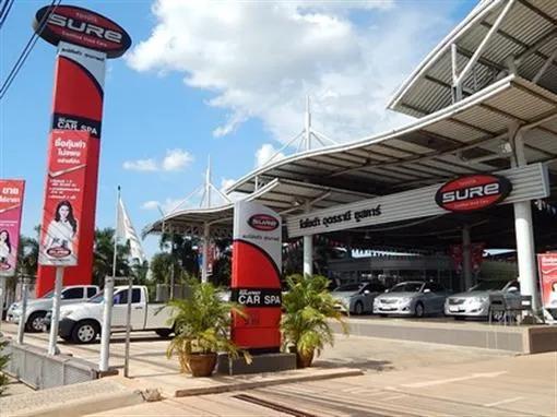 โตโยต้า อุดรธานี ยูสคาร์ สาขาสำนักงานใหญ่ โชว์รูมรถมือสอง