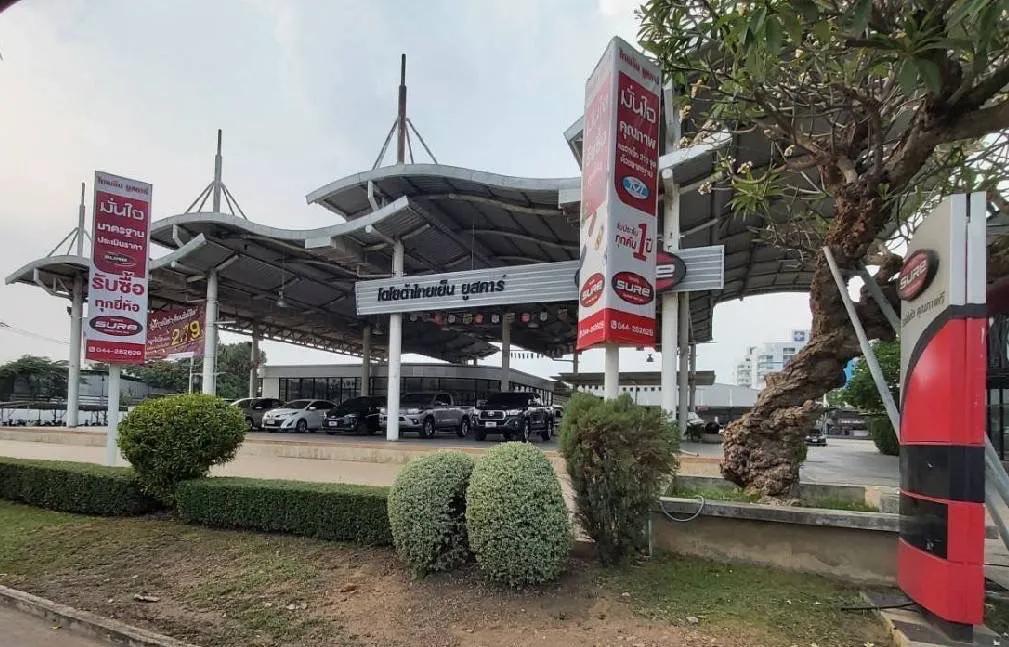 โตโยต้า ไทยเย็น ยูสคาร์ สาขาสำนักงานใหญ่ โชว์รูมรถมือสอง