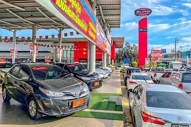 โตโยต้า ซัมมิท ยูสคาร์ สาขาศรีนครินทร์ โชว์รูมรถมือสอง