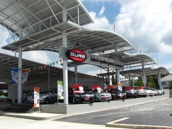 โตโยต้า กรุงไทย ยูสคาร์ สาขาศรีนครินทร์ โชว์รูมรถมือสอง