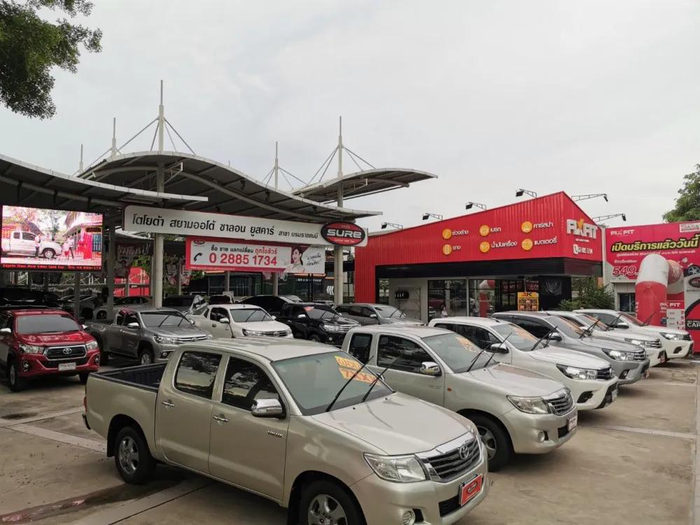 โตโยต้า สยามออโต้ ซาลอน ยูสคาร์ สาขาบรมราชชนนี โชว์รูมรถมือสอง