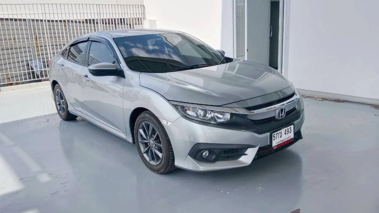 Car Thumbnail