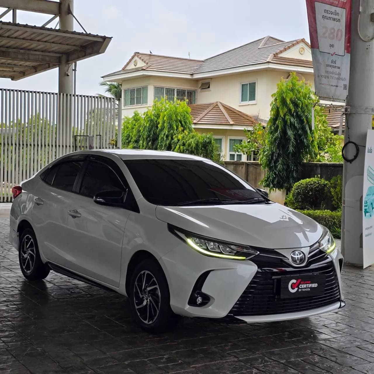 Car Thumbnail