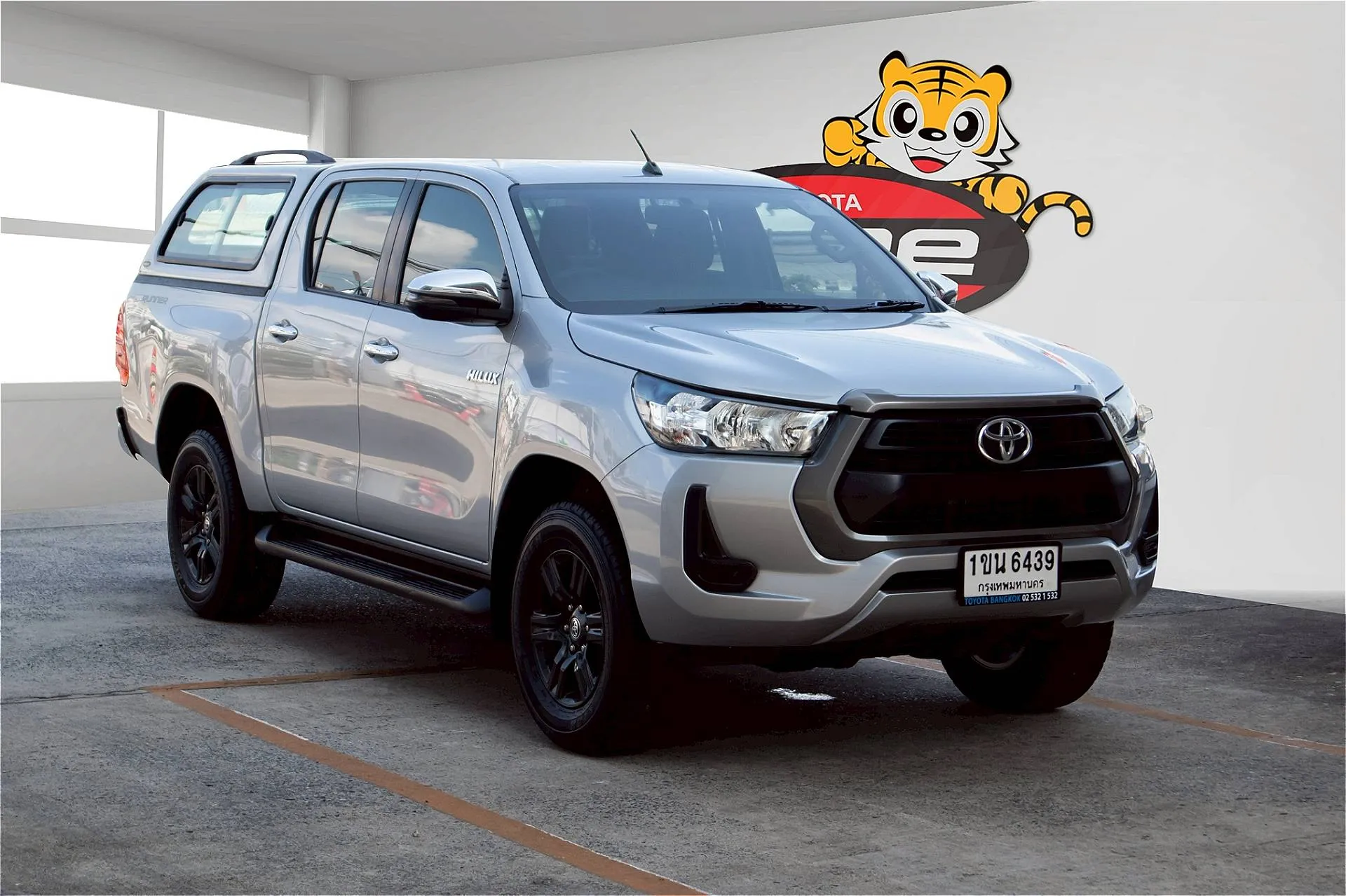 Car Thumbnail