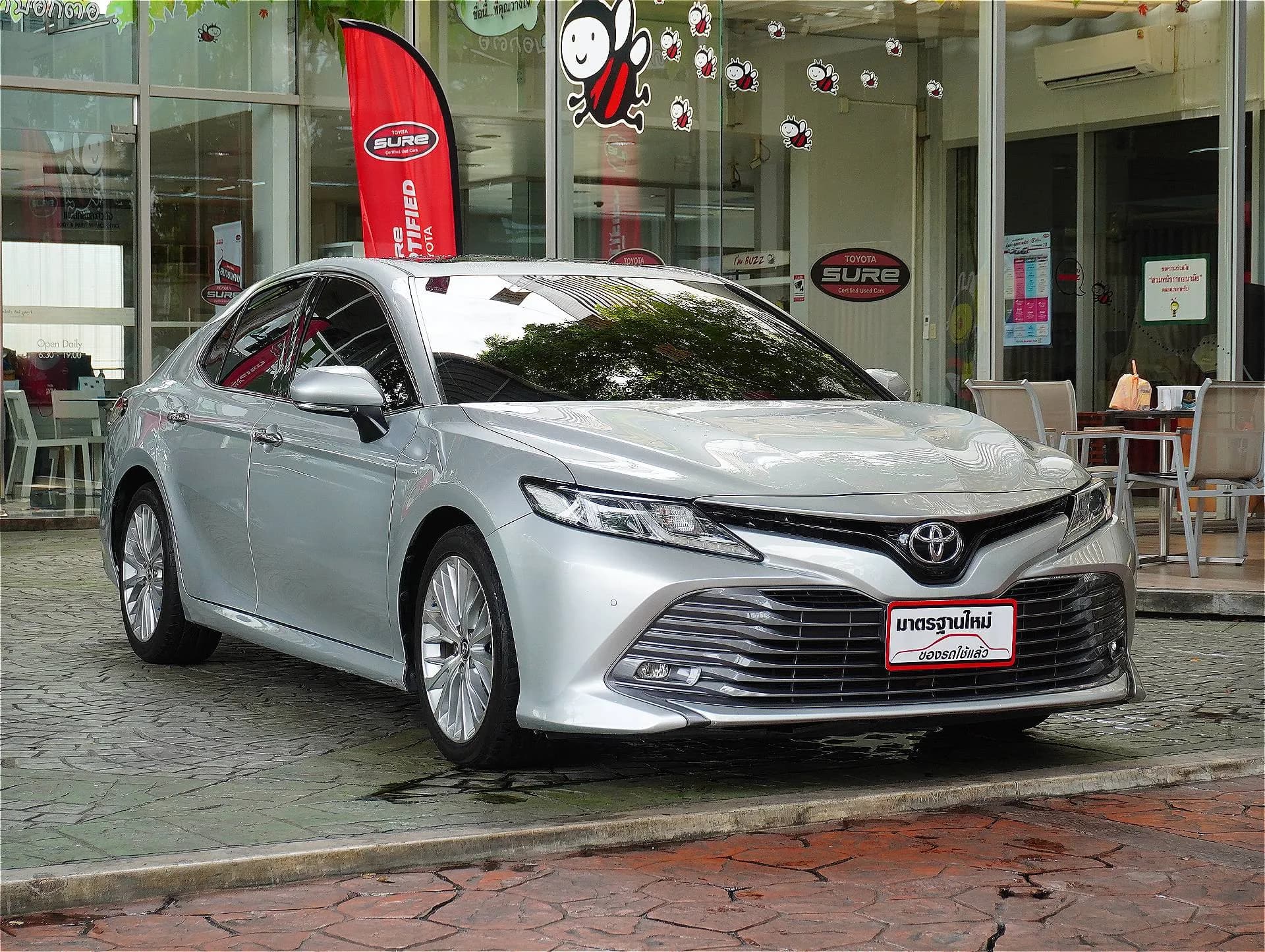 Car Thumbnail
