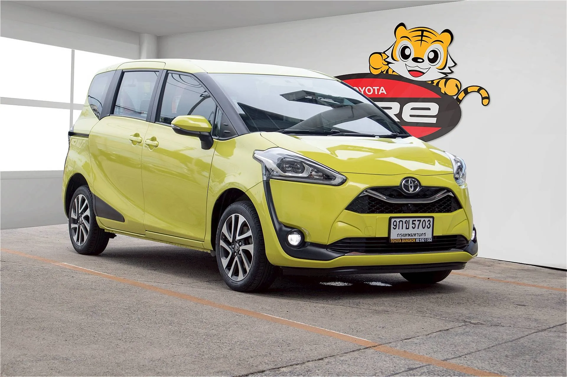 Car Thumbnail