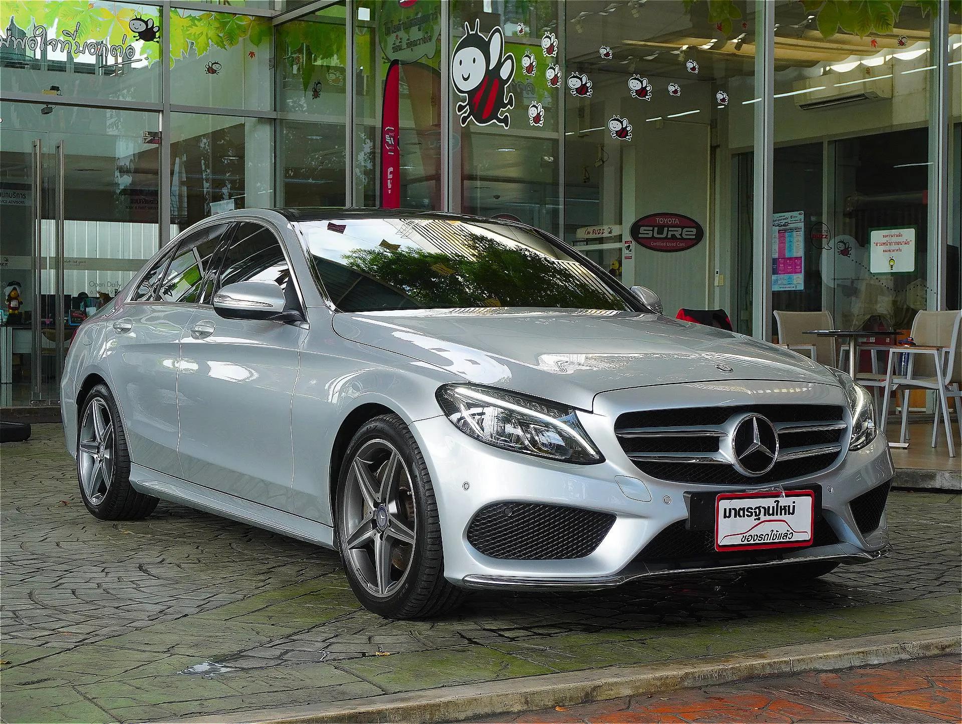 Car Thumbnail