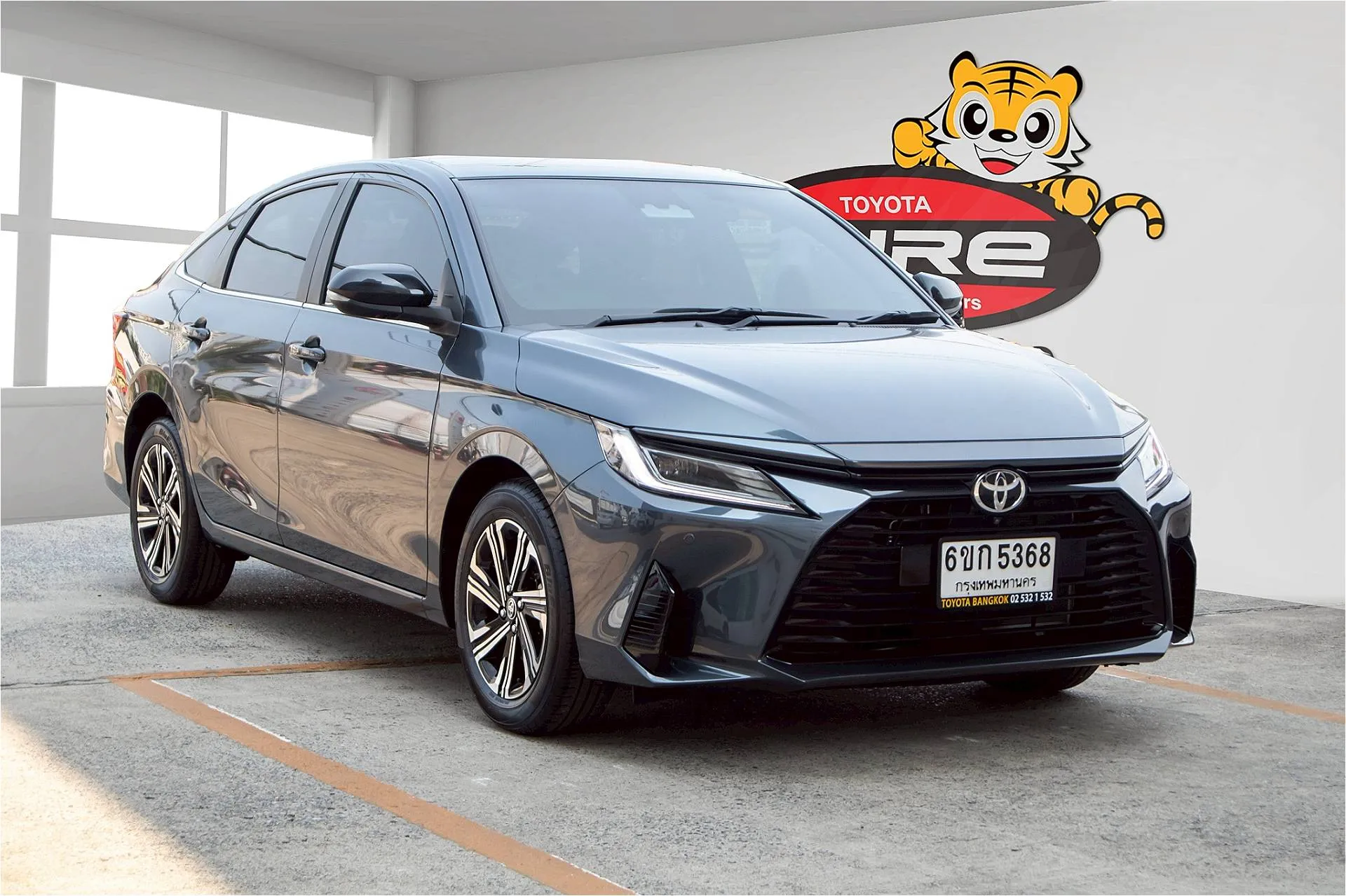 Car Thumbnail