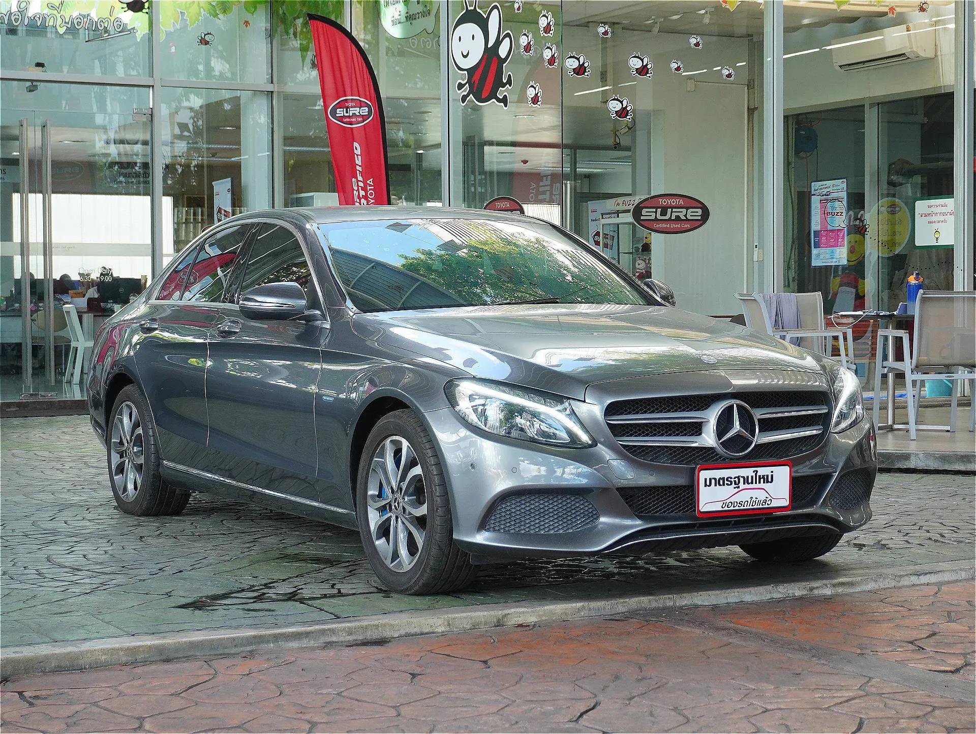 Car Thumbnail