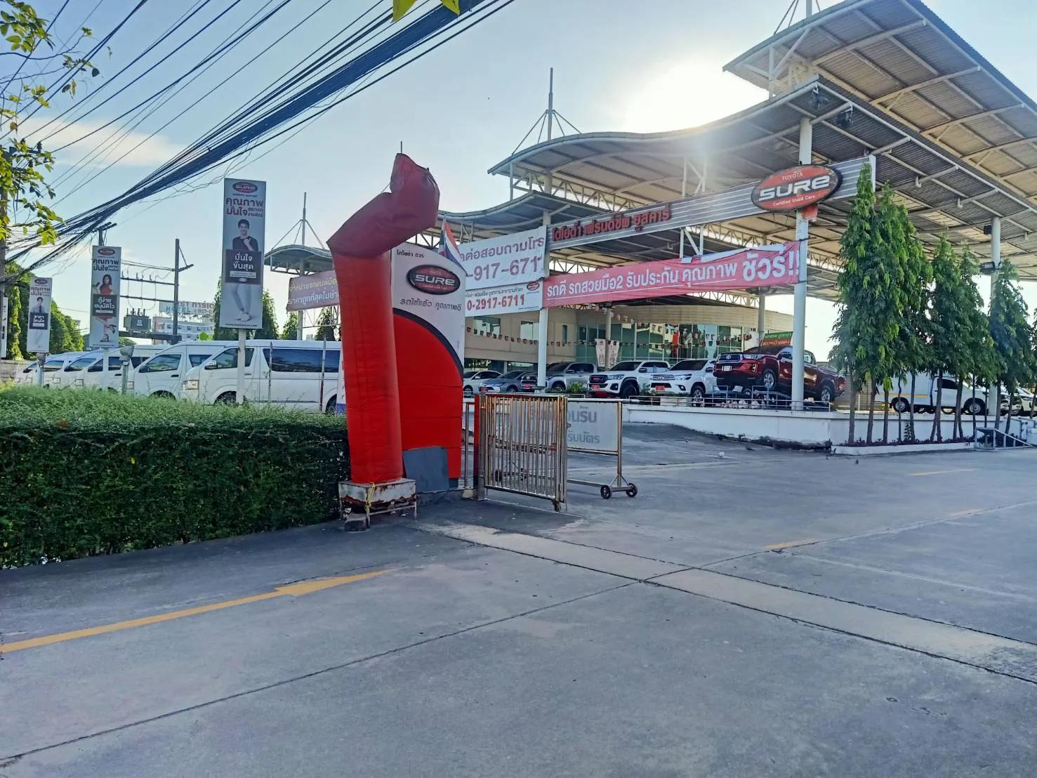 โตโยต้า เฟรนด์ชิพ ยูสคาร์ สาขารามคำแหง โชว์รูมรถมือสอง