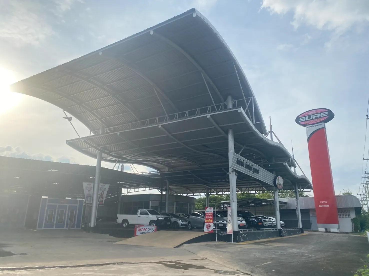 โตโยต้า สิงห์บุรี ยูสคาร์ สาขาสำนักงานใหญ่ โชว์รูมรถมือสอง