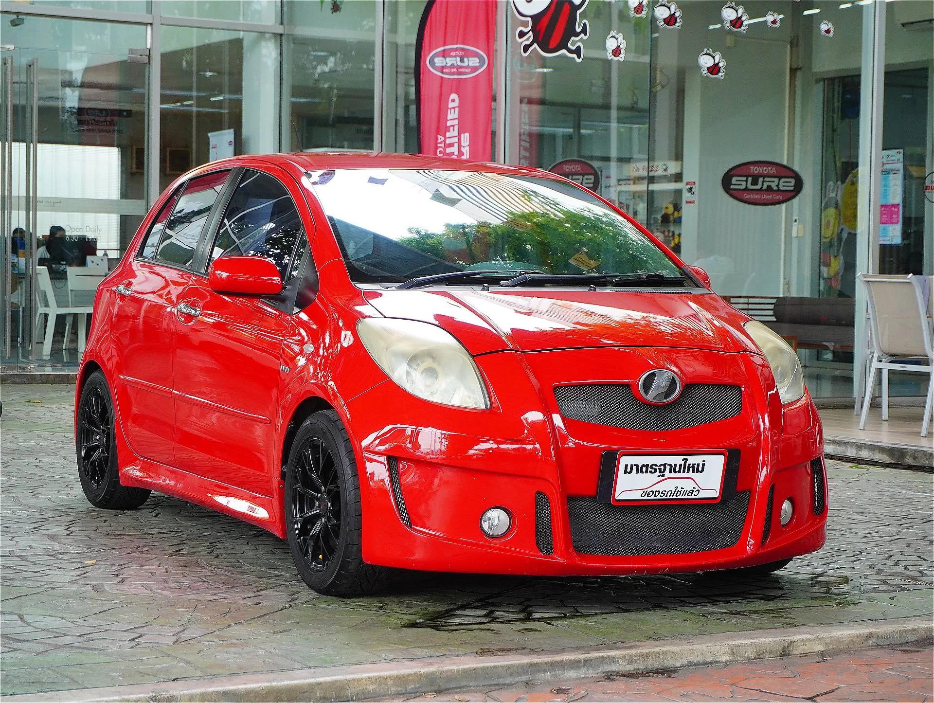 Car Thumbnail