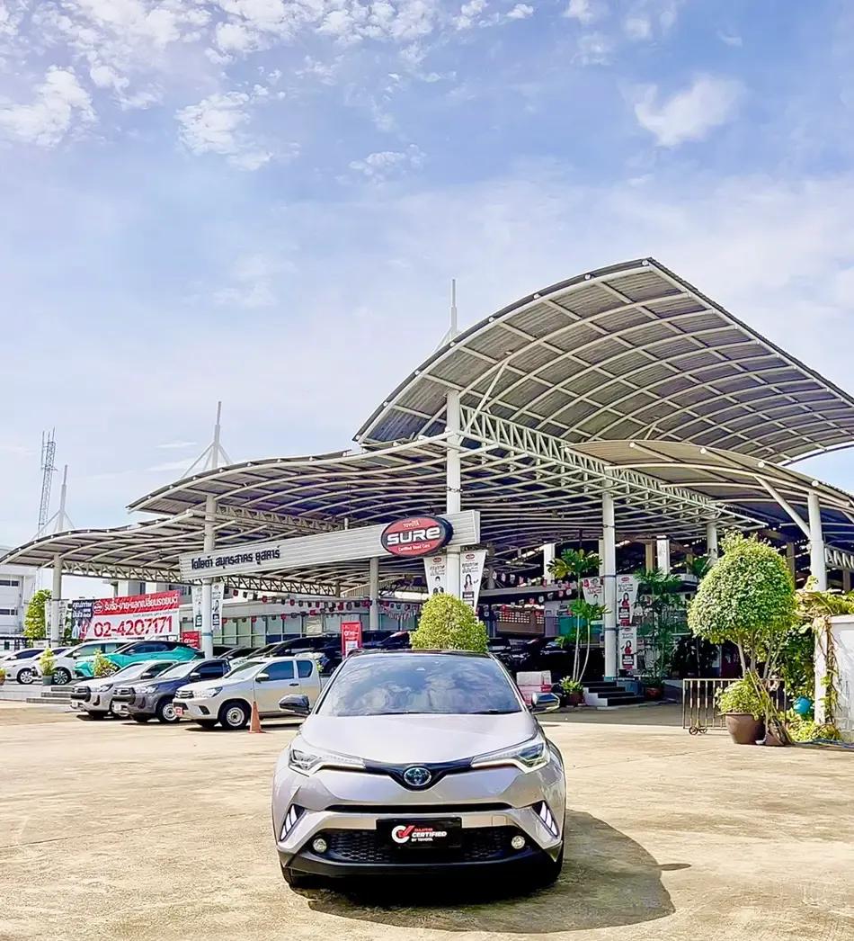 โตโยต้า สมุทรสาคร ยูสคาร์ สาขาสำนักงานใหญ่ โชว์รูมรถมือสอง