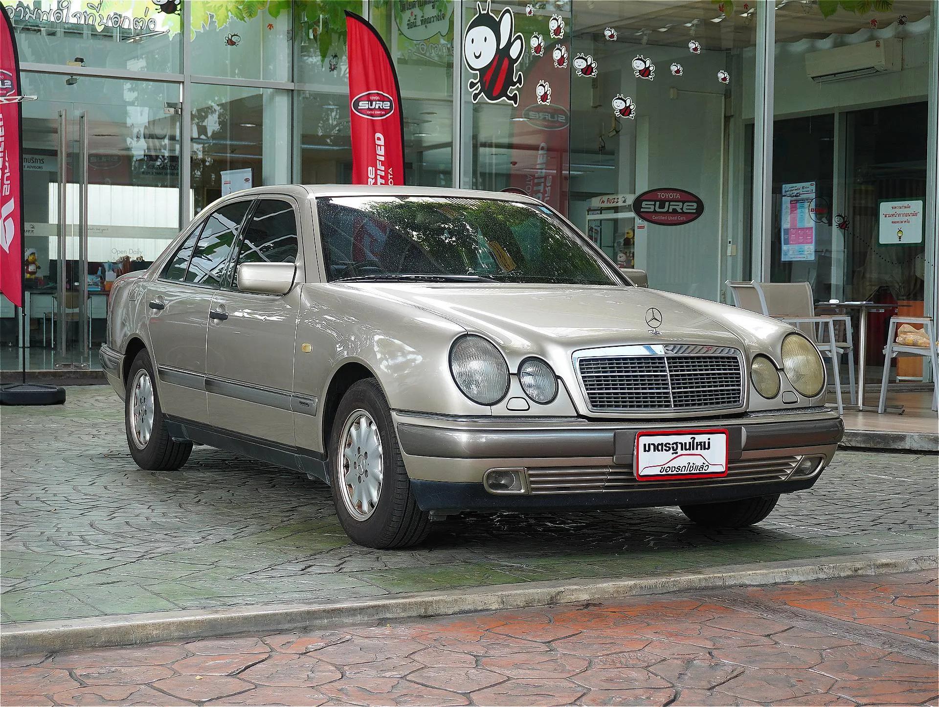 Car Thumbnail