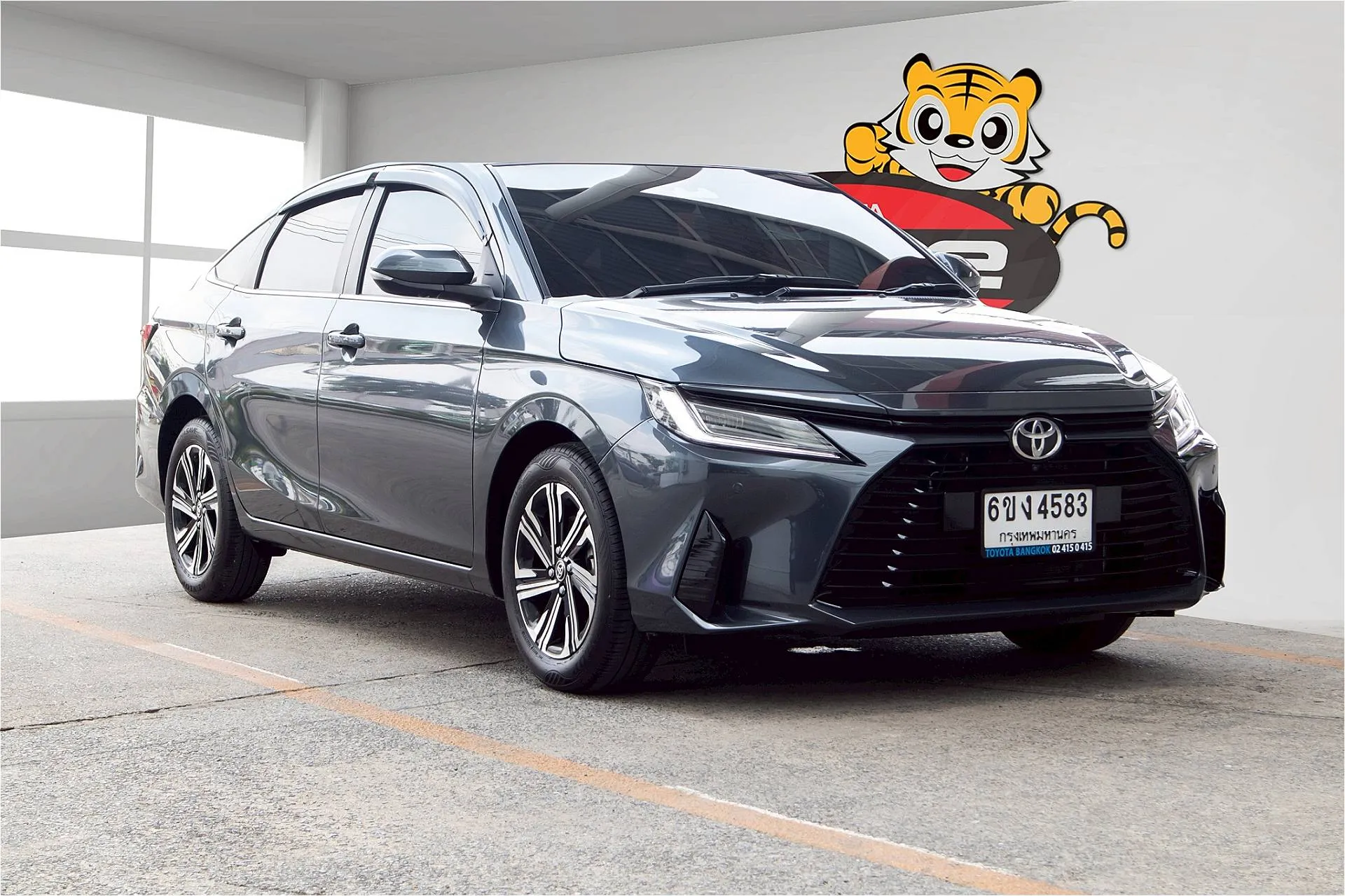 Car Thumbnail