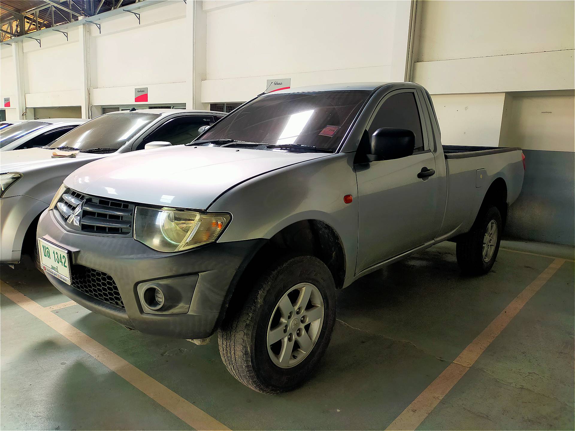 Car Thumbnail