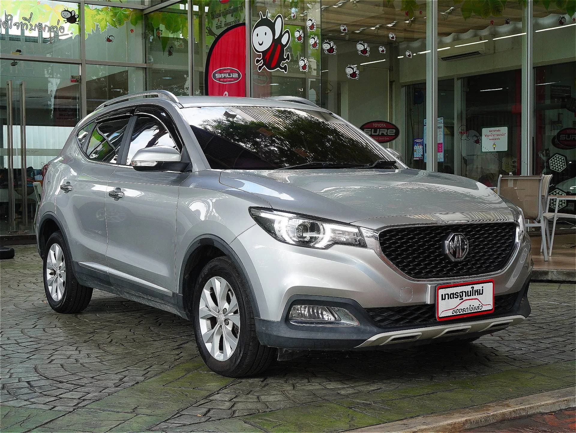 Car Thumbnail