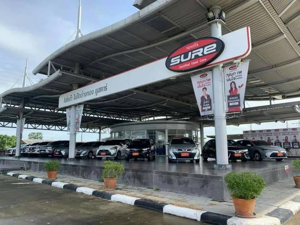 โตโยต้า โฆสิตอ่างทอง ยูสคาร์ สาขาสำนักงานใหญ่ โชว์รูมรถมือสอง