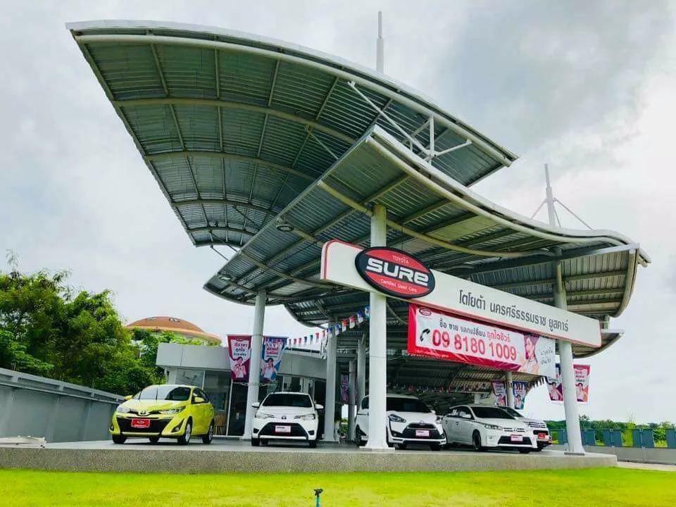 โตโยต้า นครศรีธรรมราช โตโยต้า นครศรีธรรมราช ยูสคาาร์ โชว์รูมรถมือสอง