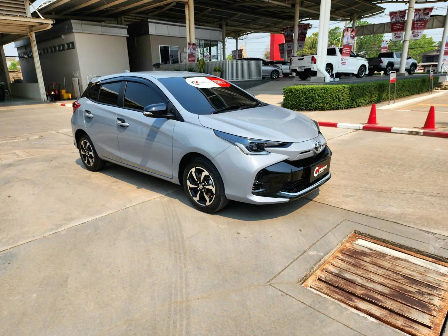 Car Thumbnail