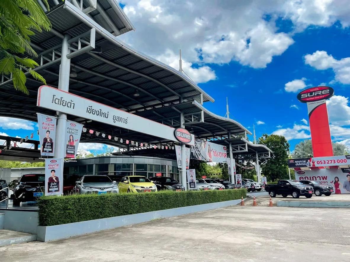 โตโยต้า เชียงใหม่ ยูสคาร์ สาขาสำนักงานใหญ่ โชว์รูมรถมือสอง