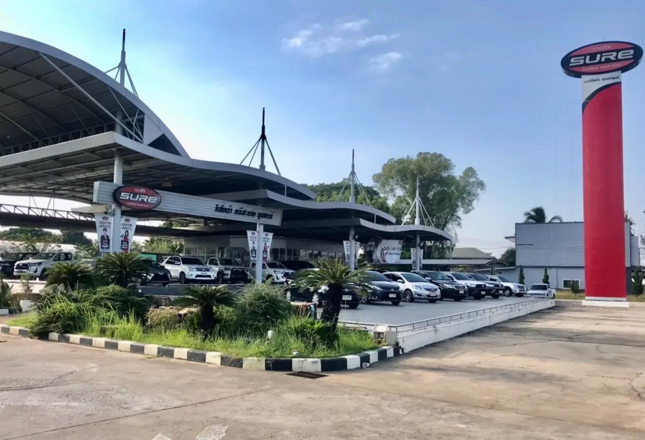 โตโยต้า ศรีสะเกษ ยูสคาร์ สาขาสำนักงานใหญ่ โชว์รูมรถมือสอง