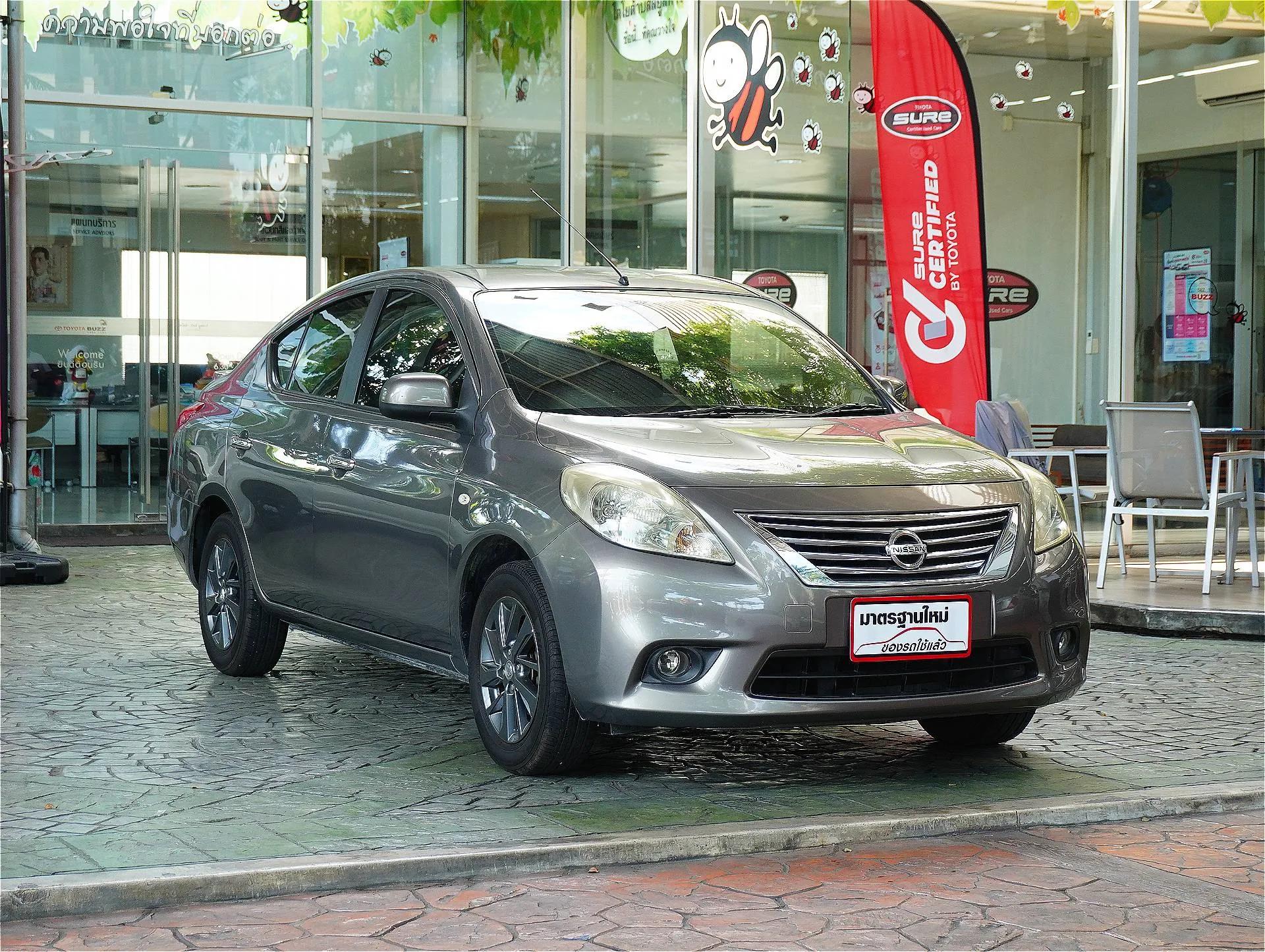 Car Thumbnail