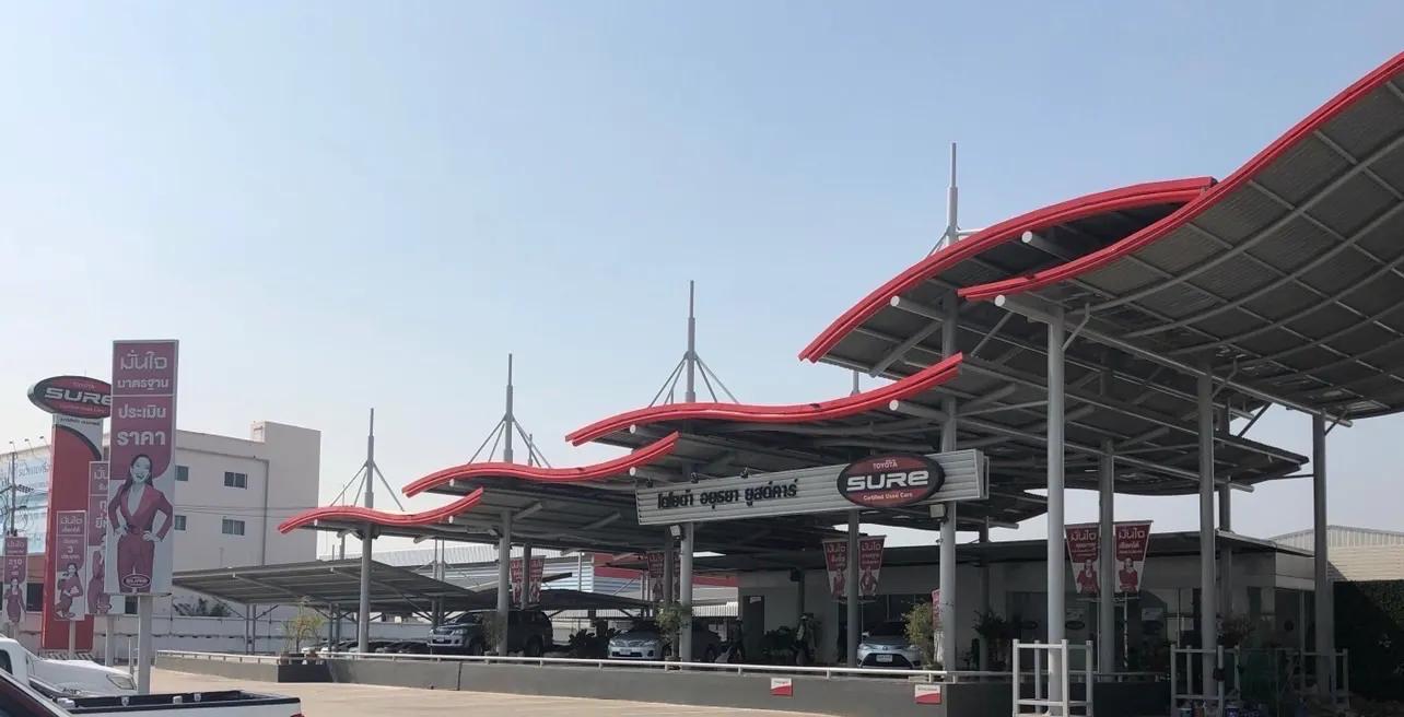 โตโยต้า อยุธยา ยูสคาร์ สาขาสำนักงานใหญ่ โชว์รูมรถมือสอง