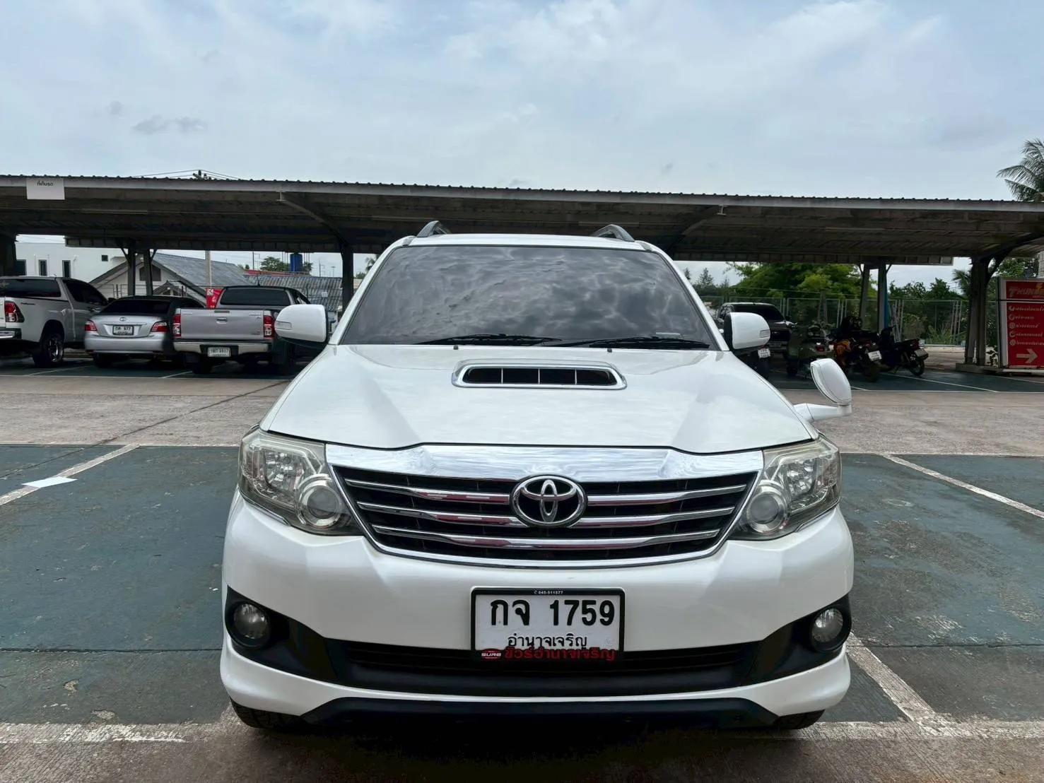 Car Thumbnail