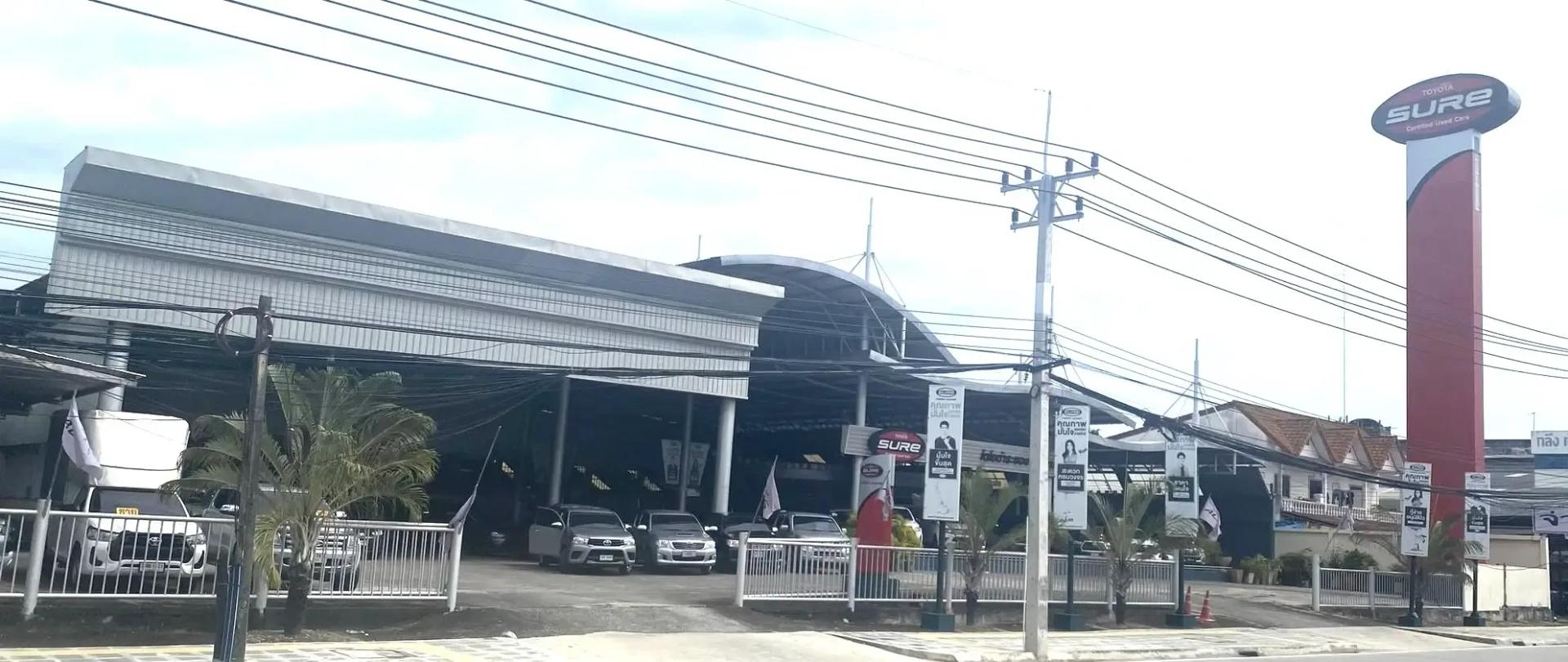 โตโยต้า ระยอง ยูสคาร์ สาขาสำนักงานใหญ่ โชว์รูมรถมือสอง