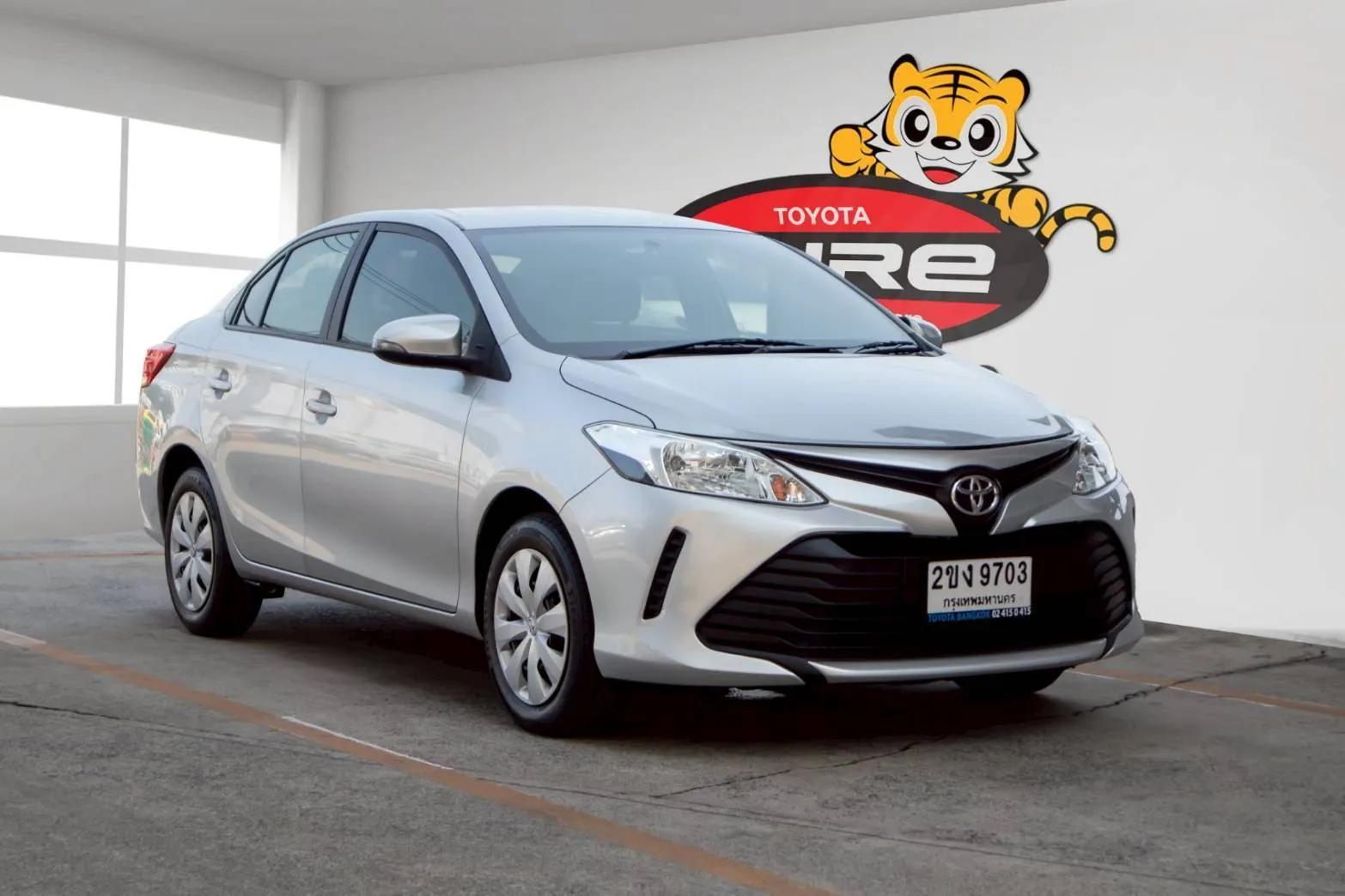 Car Thumbnail
