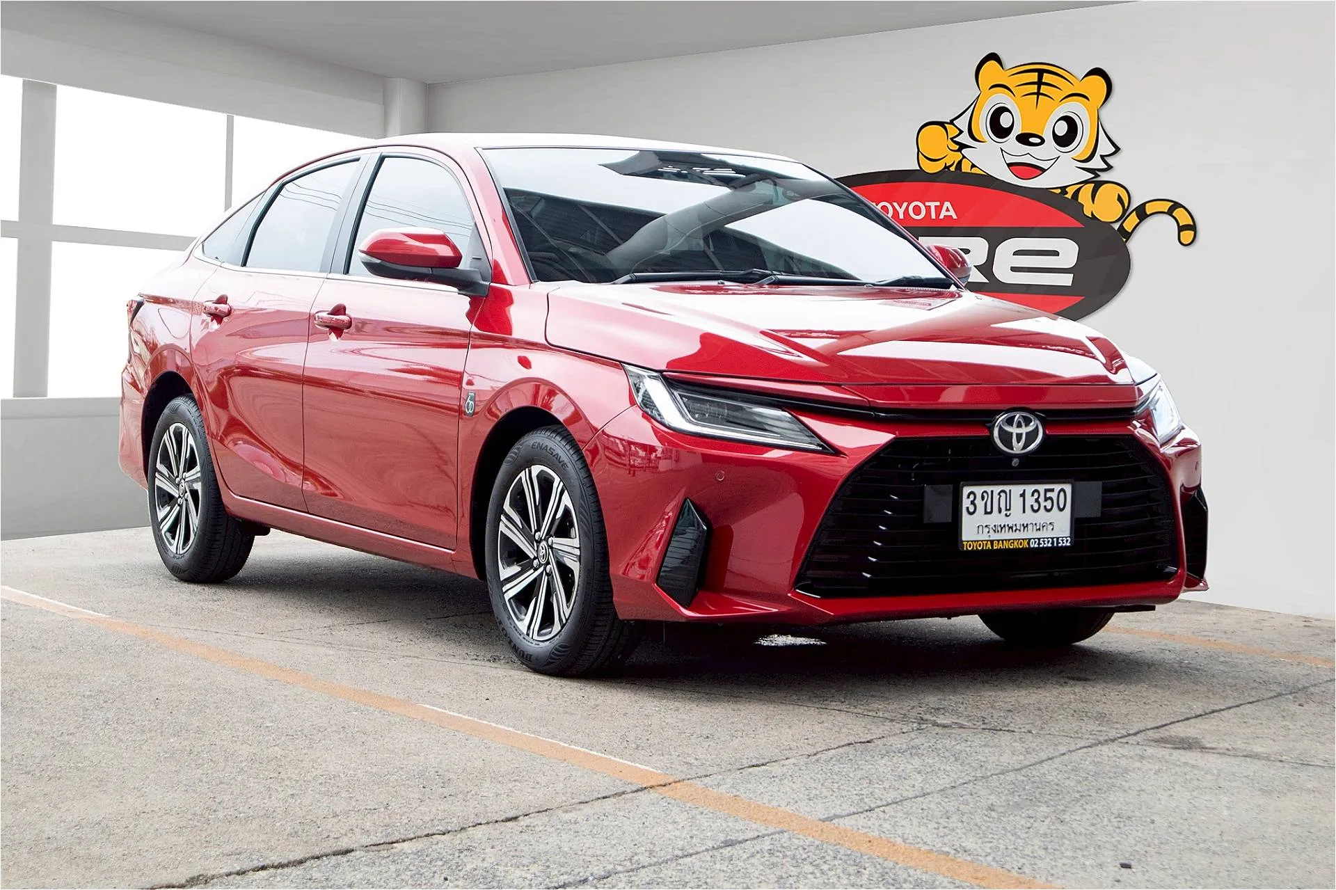 Car Thumbnail
