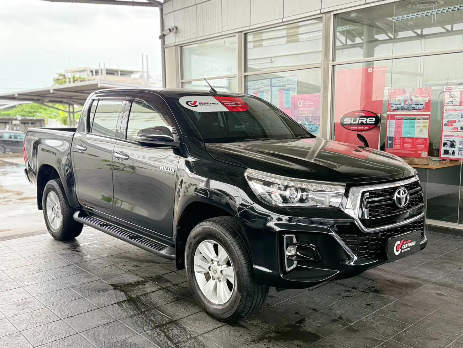 Car Thumbnail