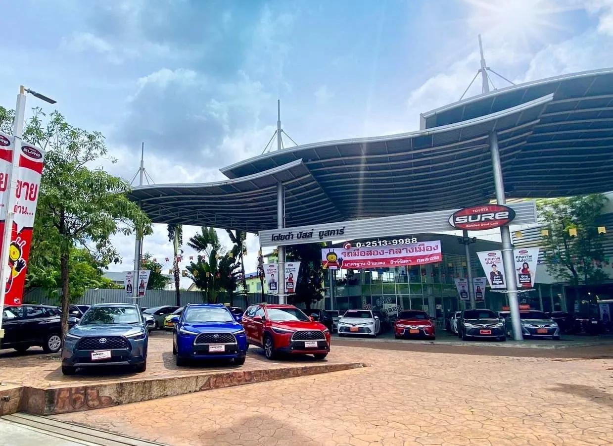 โตโยต้า บัสส์ ยูสคาร์ สาขารัชดาภิเษก โชว์รูมรถมือสอง