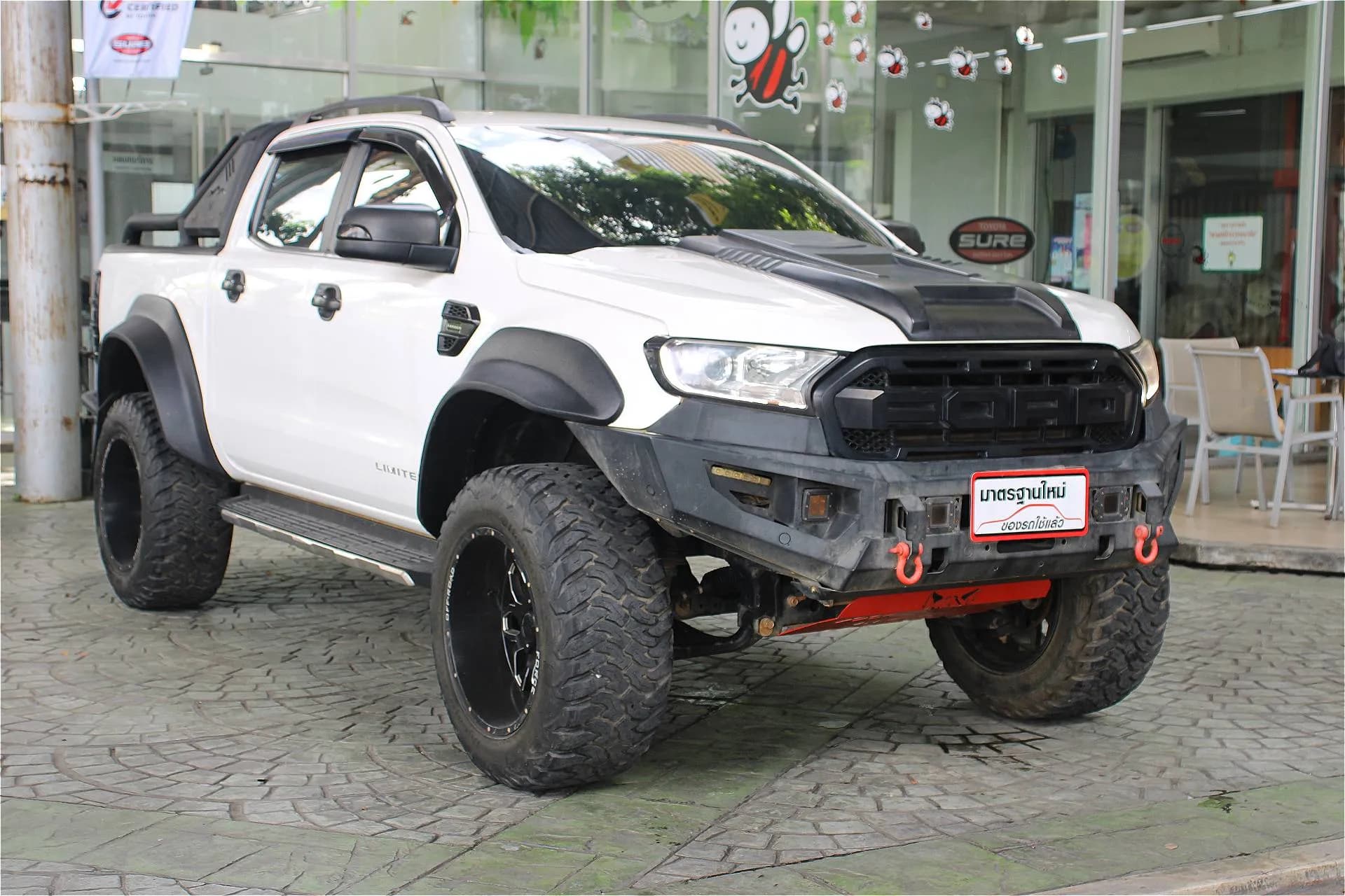 Car Thumbnail