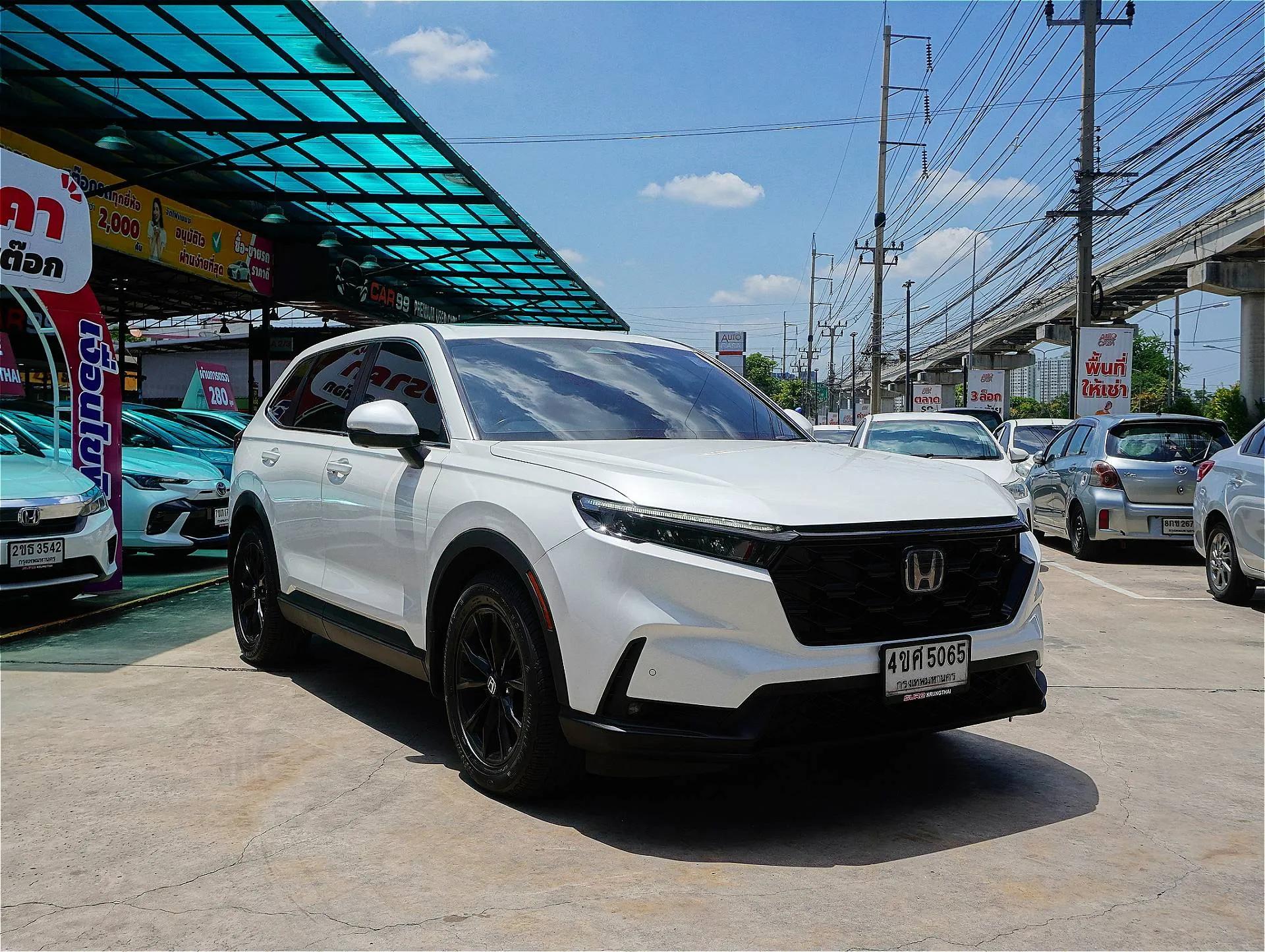 Car Thumbnail