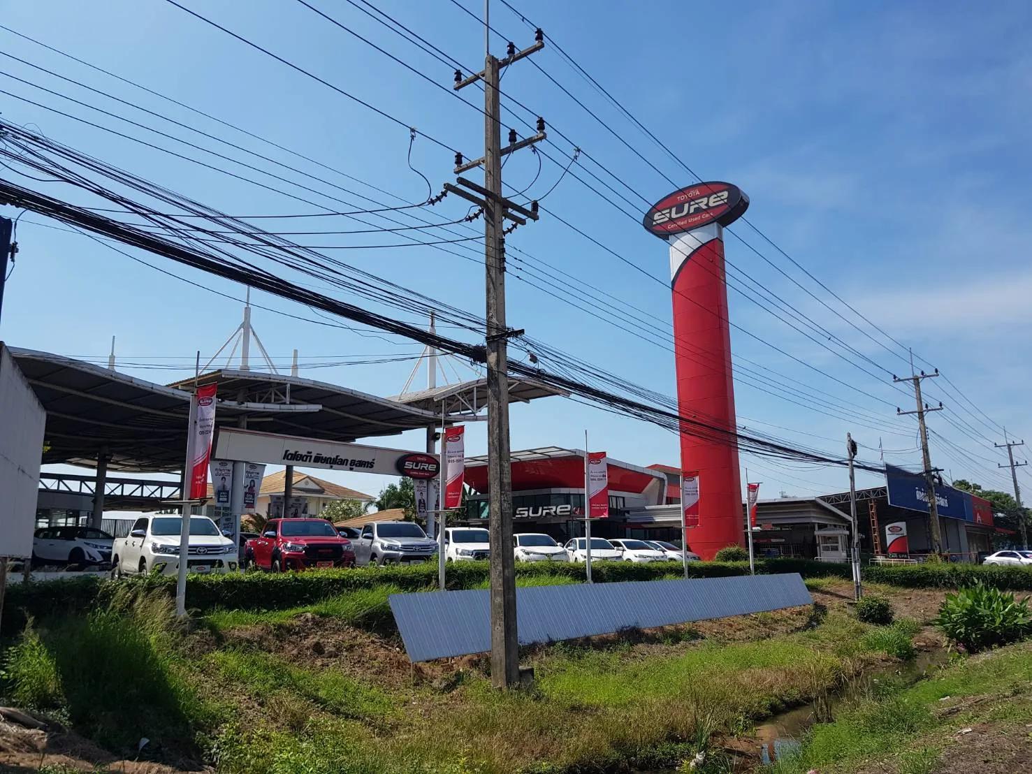 โตโยต้า พิษณุโลก ยูสคาร์ สาขาสำนักงานใหญ่ โชว์รูมรถมือสอง