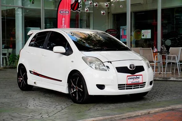 Car Thumbnail