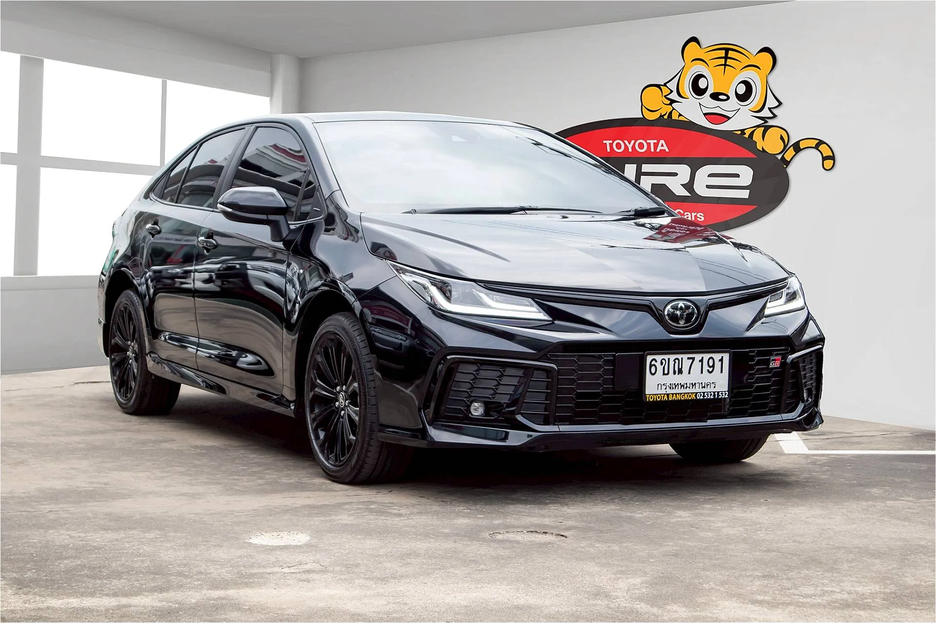 Car Thumbnail